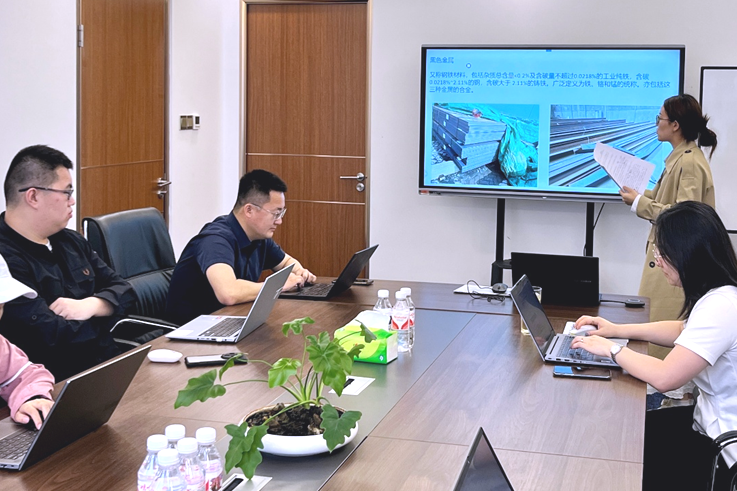 Frad新闻 | Frad风险管理成功举办“常见金属材料性质介绍”知识分享会
