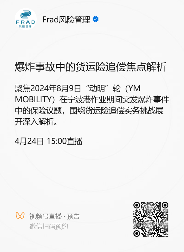 微信图片_20250418170219.png