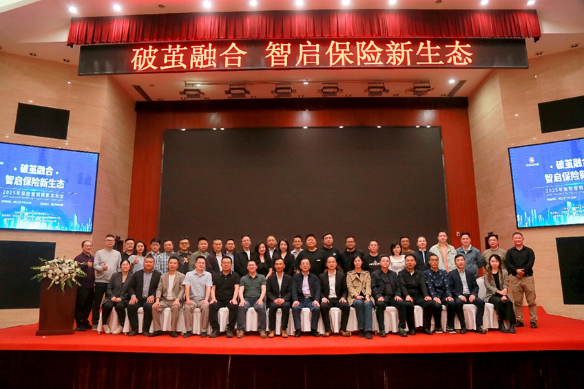 微信图片_20250418165410.png