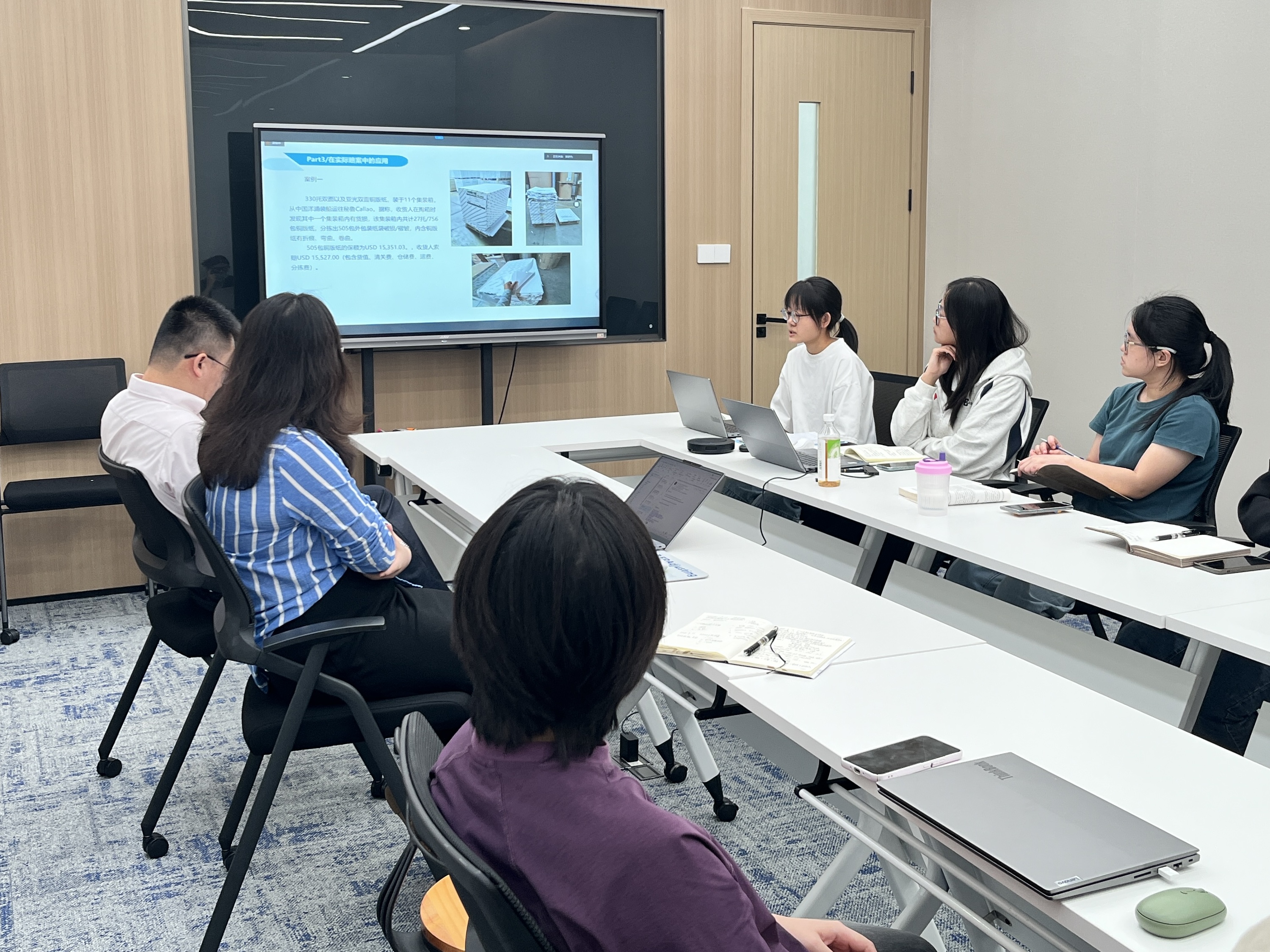 Frad新闻 | Frad风险管理成功举办货物积载系固与赔案处理专题培训