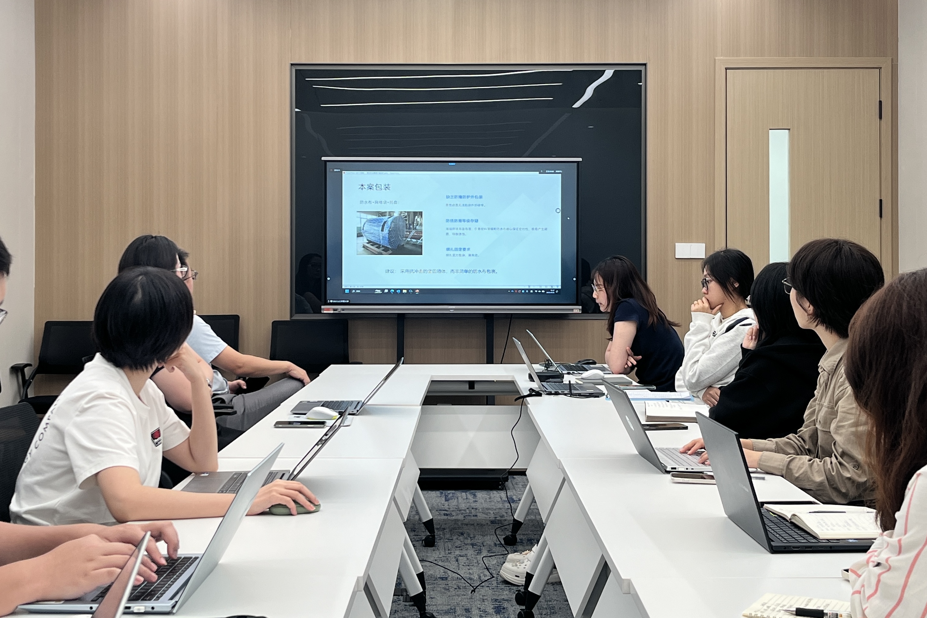 Frad新闻 | Frad风险管理成功举办“锻压机设备损坏案分析”专项培训