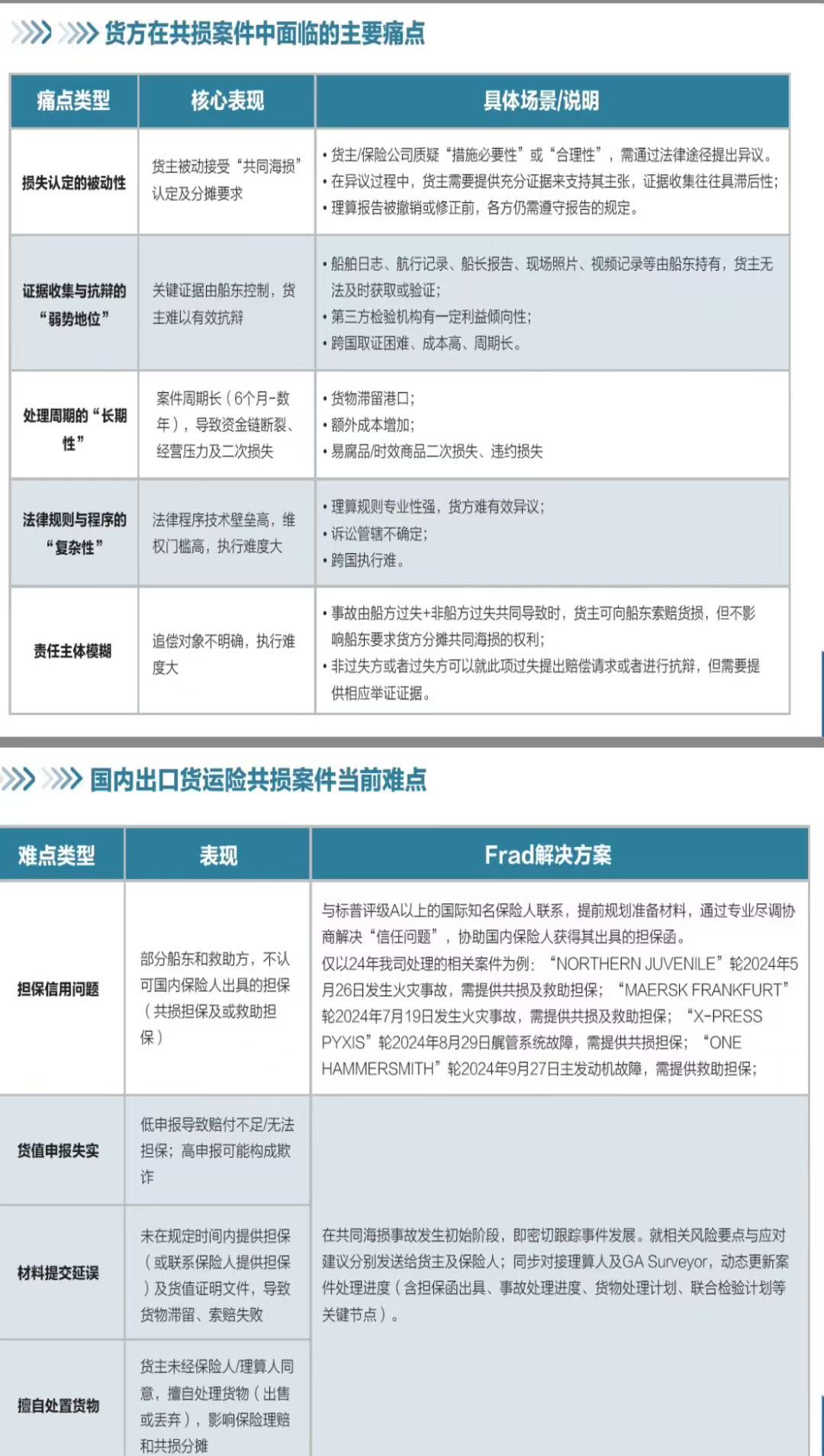 pic(3).jpg pic(3).jpg