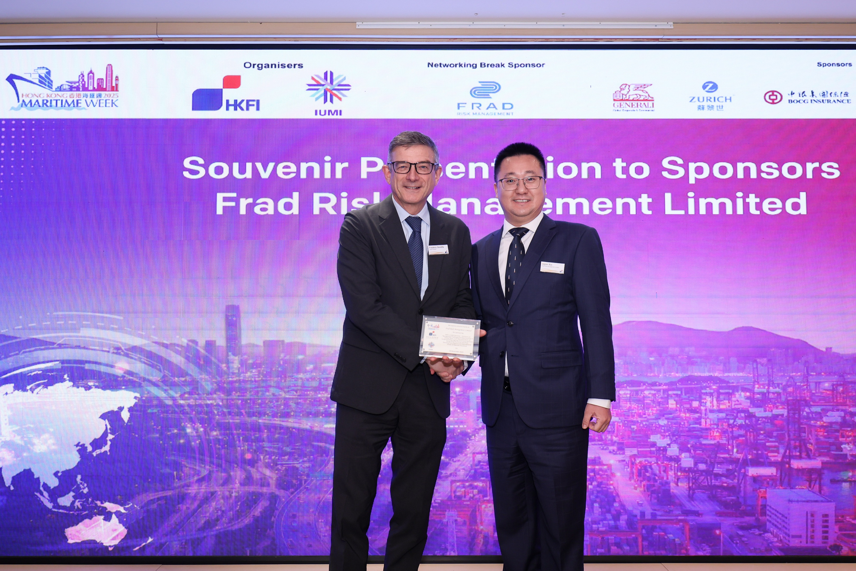 251118HK - Frad×IUMI.jpg