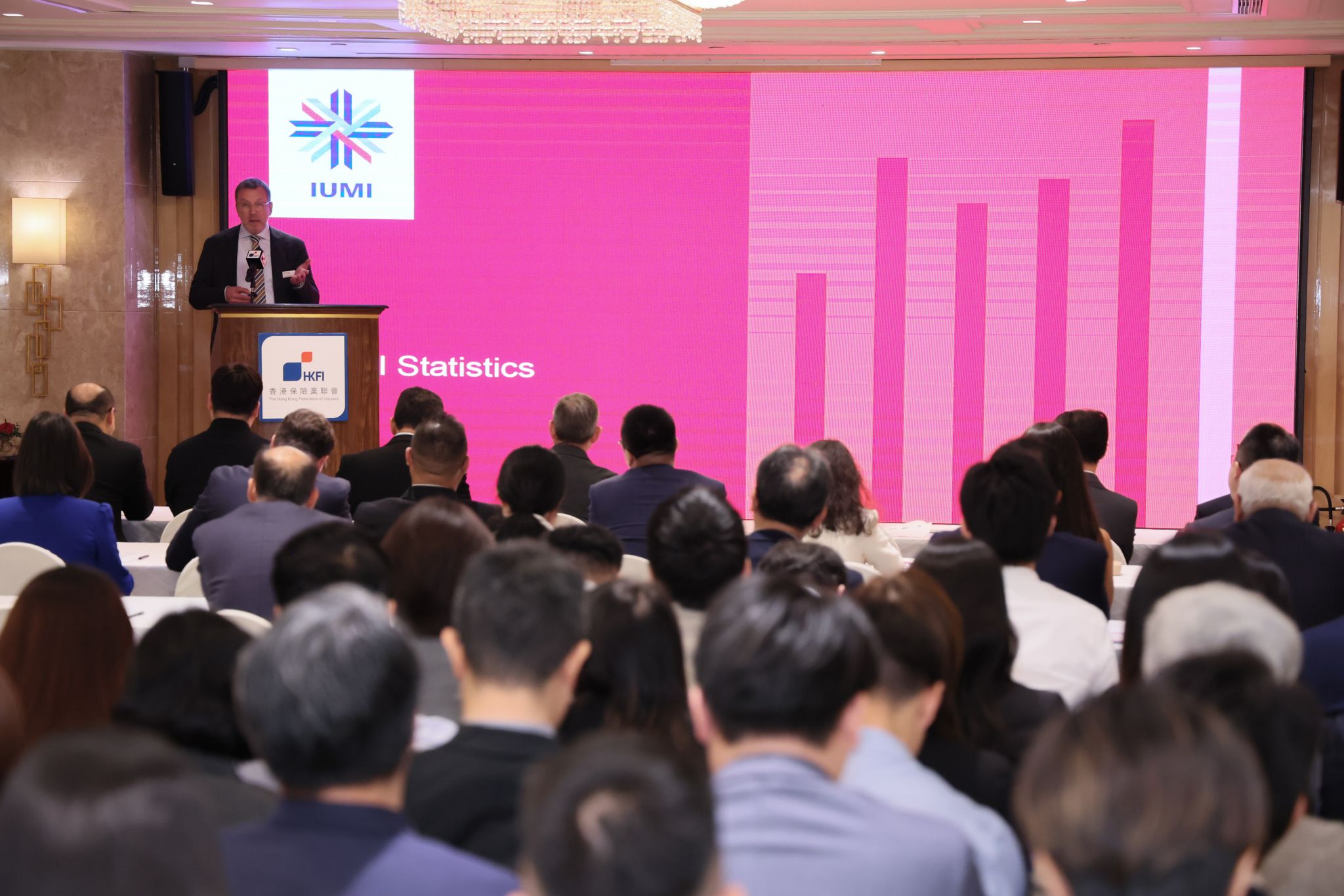 251118HK - IUMI秘书长.jpeg