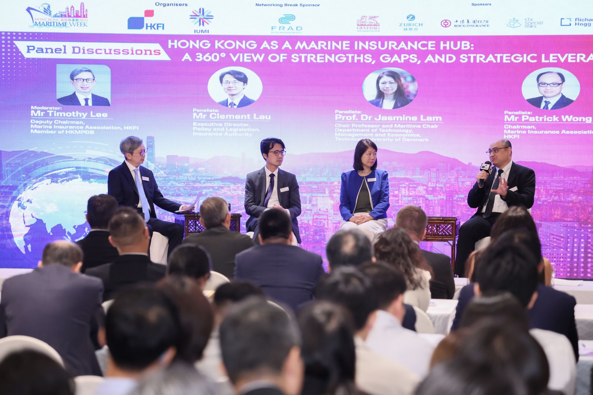 251118HK - 研讨会专题讨论.jpeg