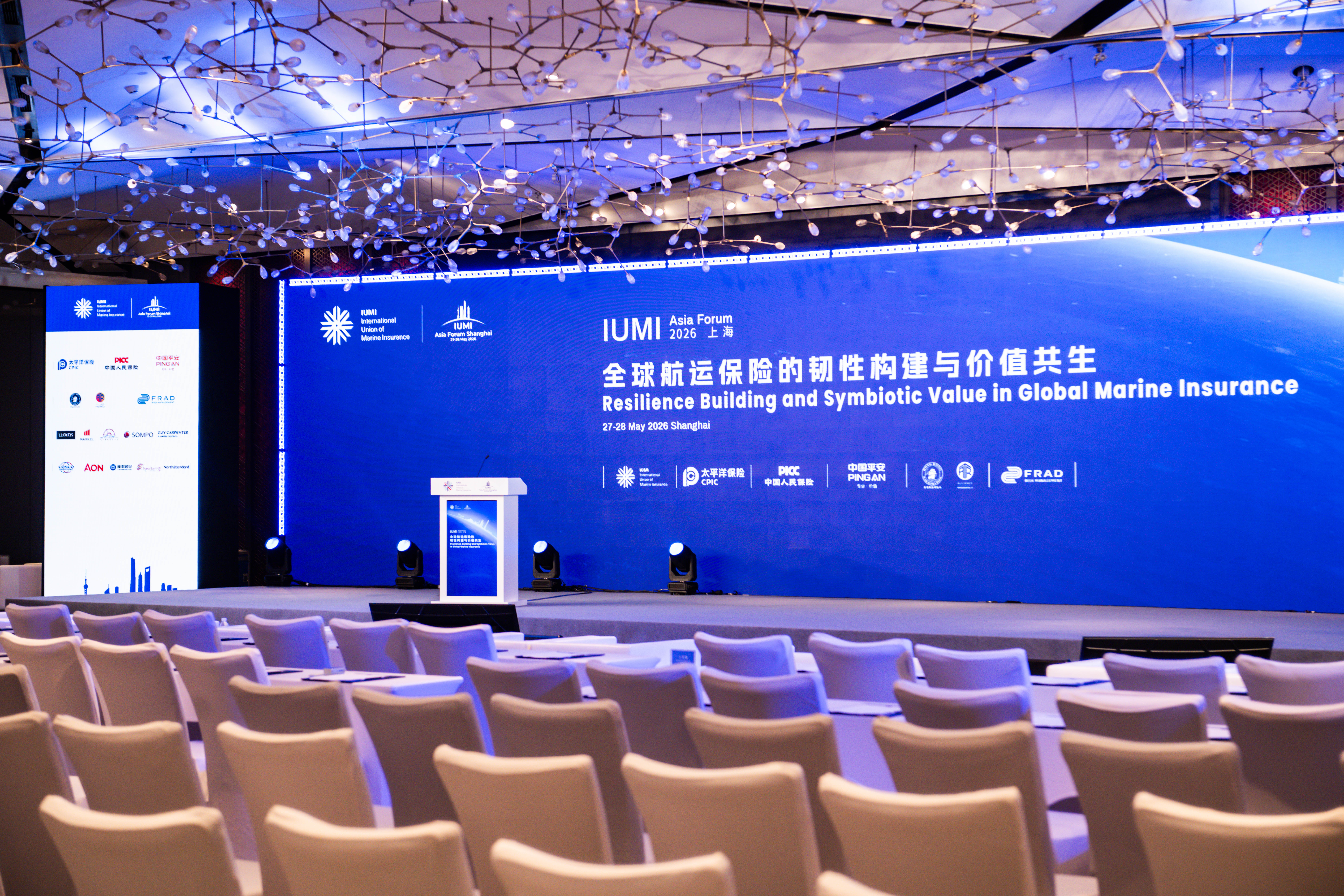 Opening-2.jpg
