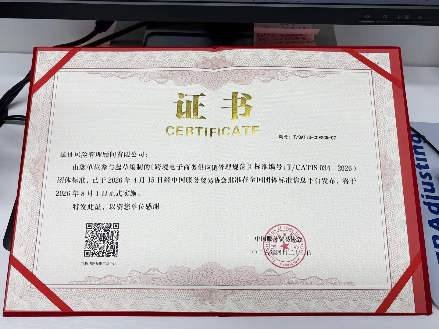 c6234611-a837-4336-9188-496aa4a876f1_副本.jpg