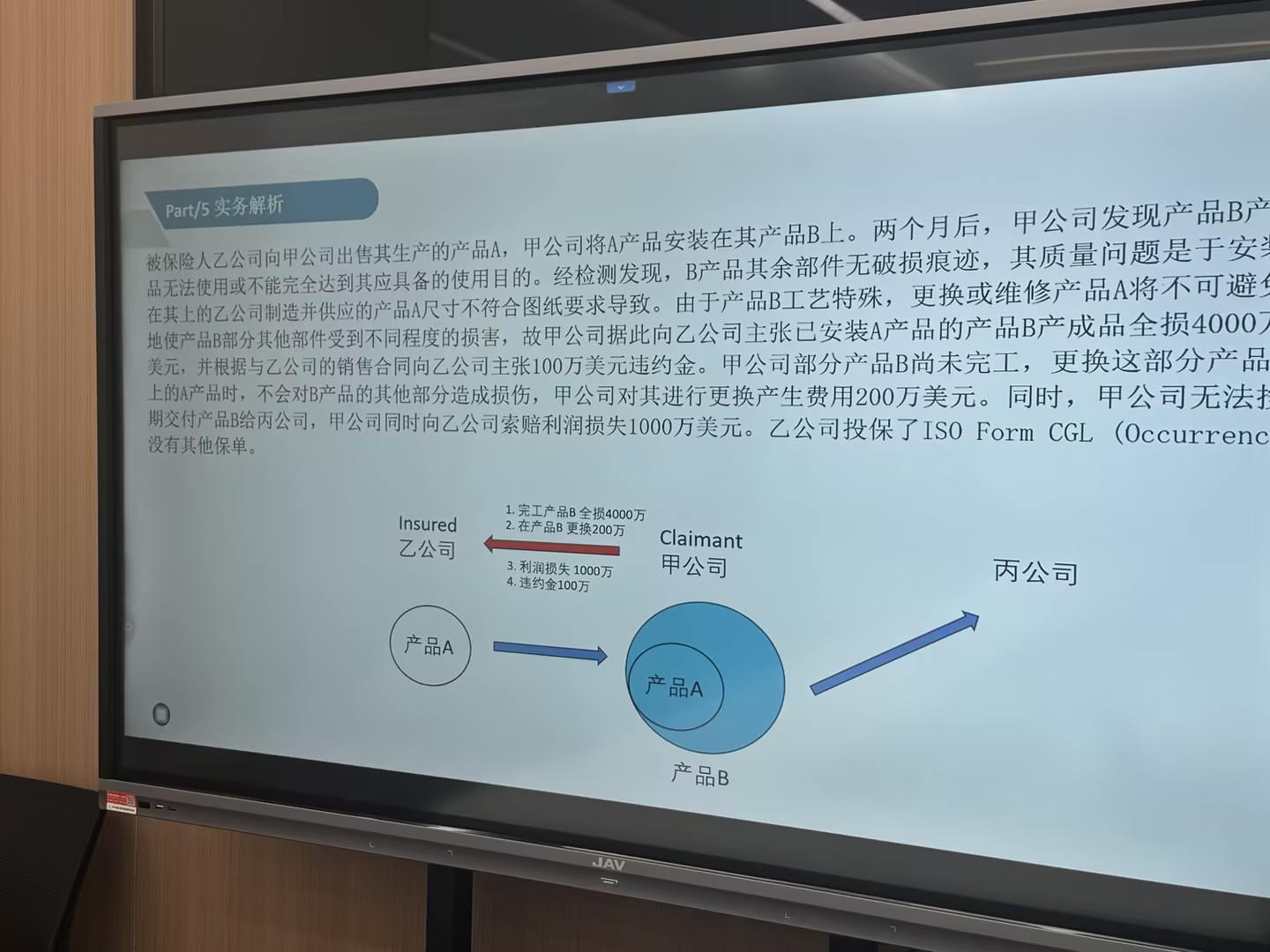 62ce0ac7-4fb7-4153-a8c1-cb3ba3489a0d.jpg