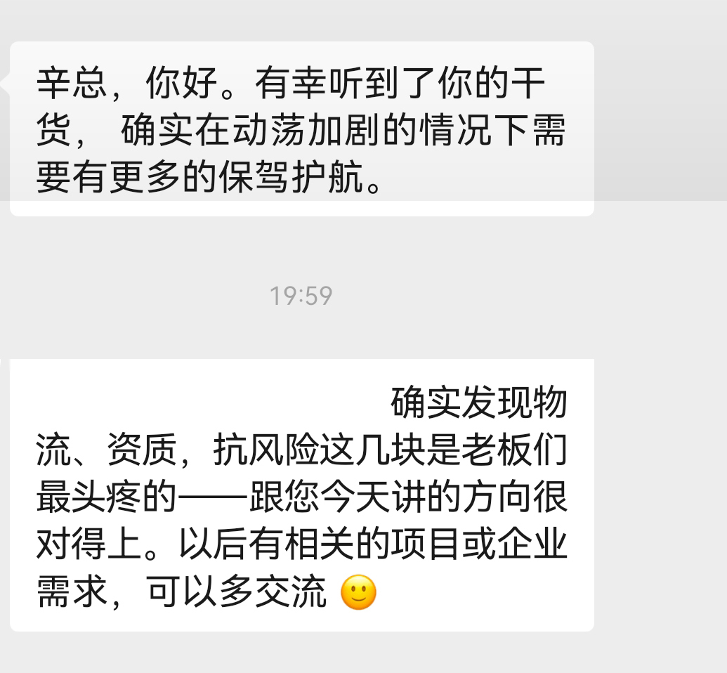 观后感.jpg 观后感.jpg